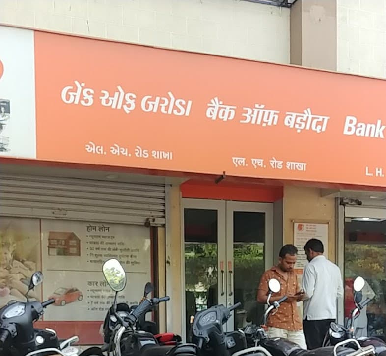 Bank of Baroda ATM