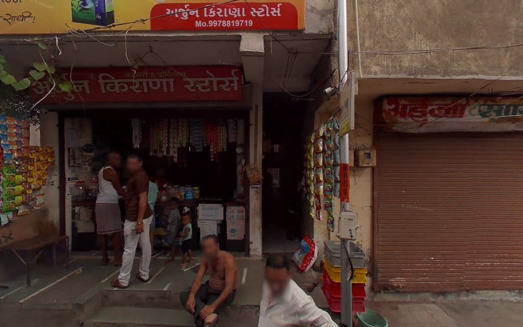 Bank Of Baroda Banking Service Centre