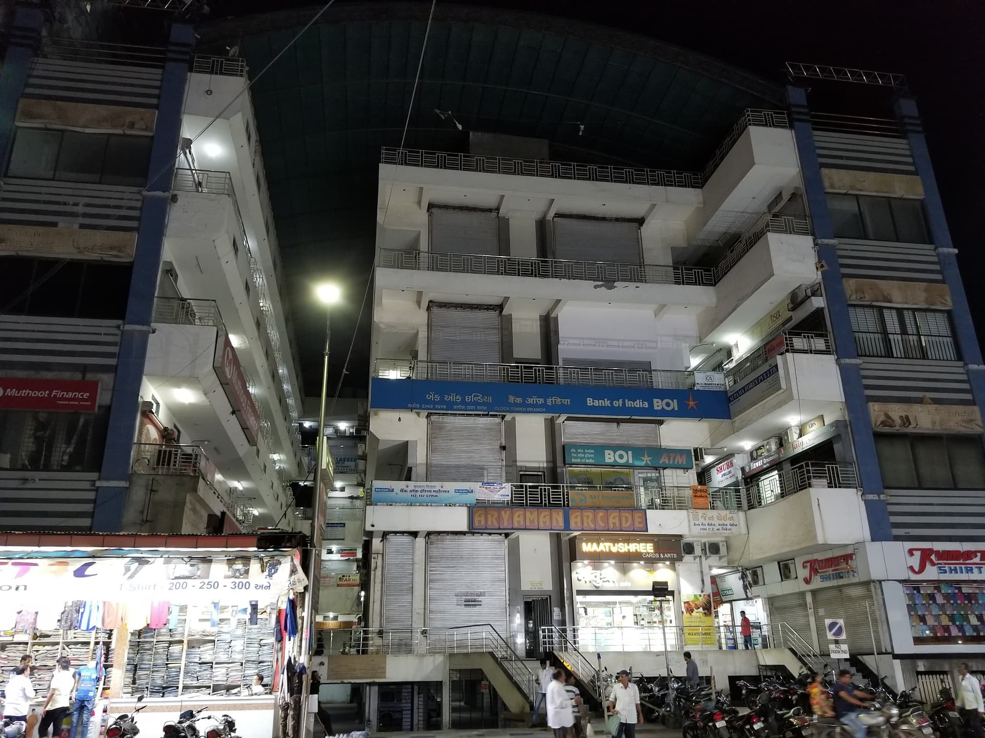 Bank Of India - Clock Tower Branch