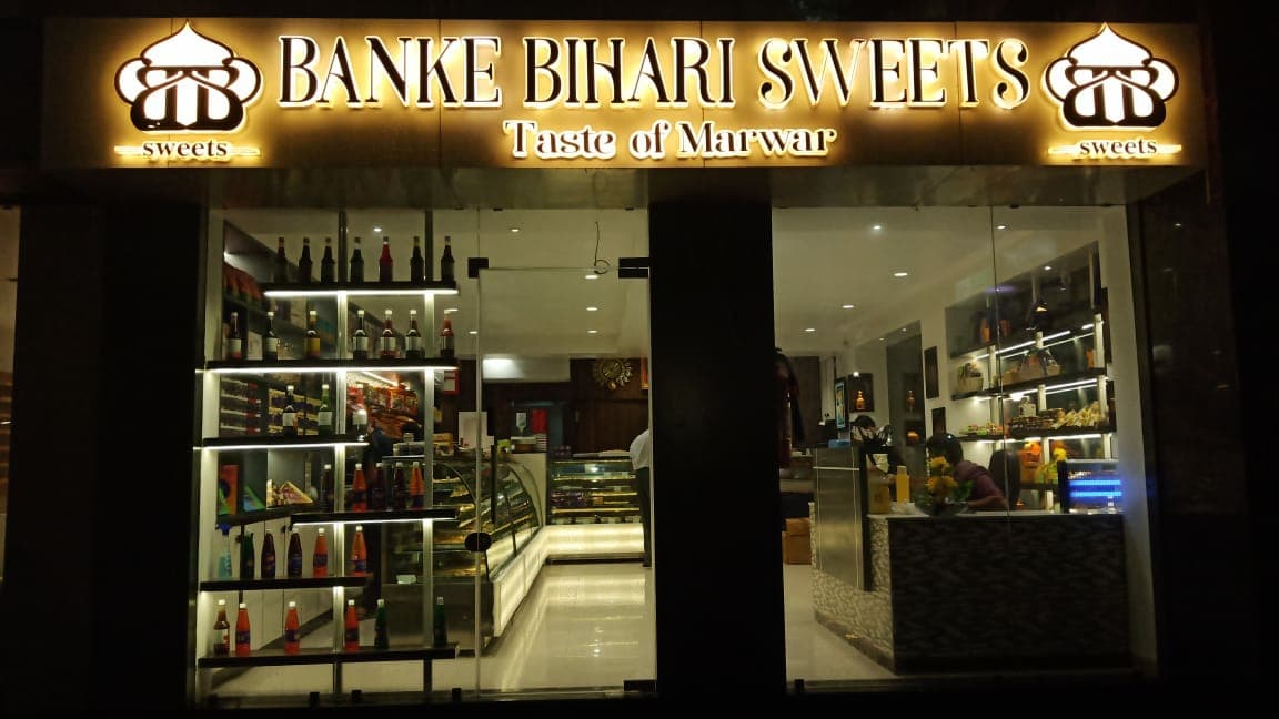 Banke Bihari Sweets & snacks- Surat