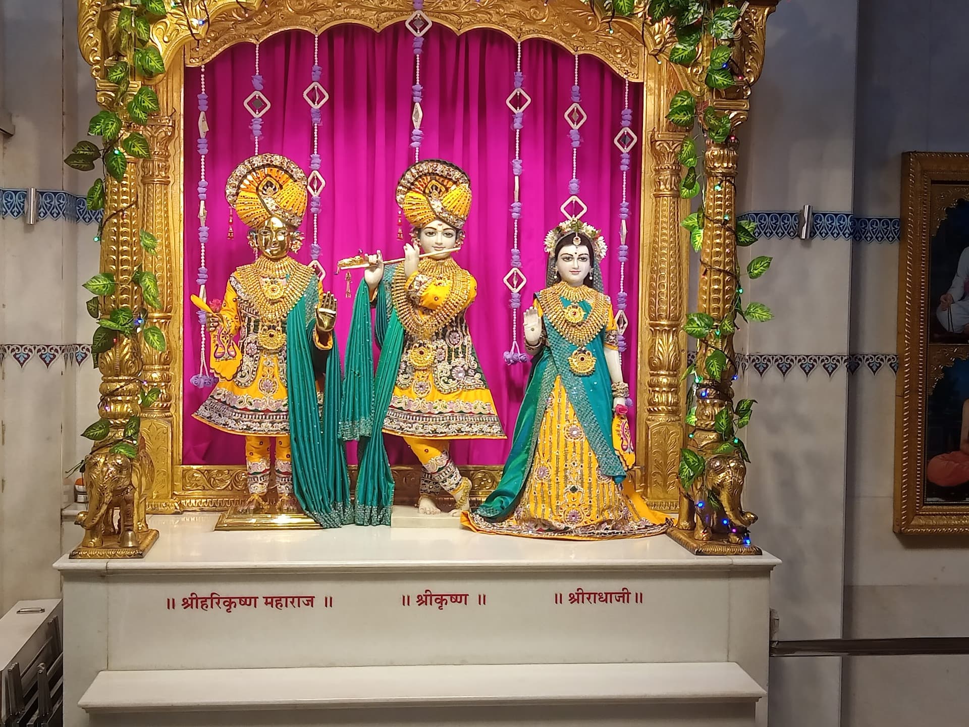 BAPS Shri Swaminarayan Temple