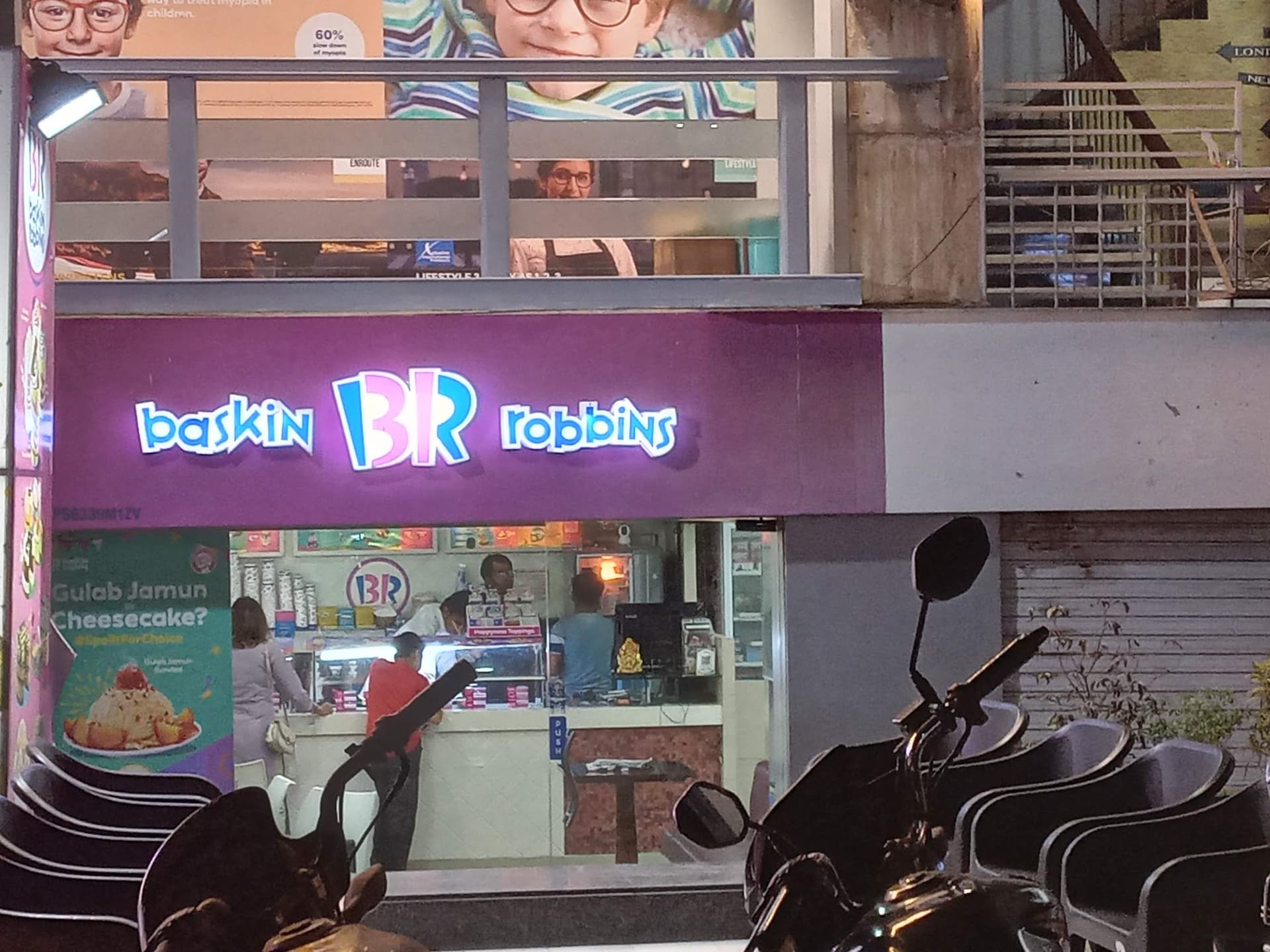 Baskin Robbins