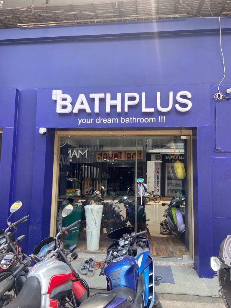 Bath Plus