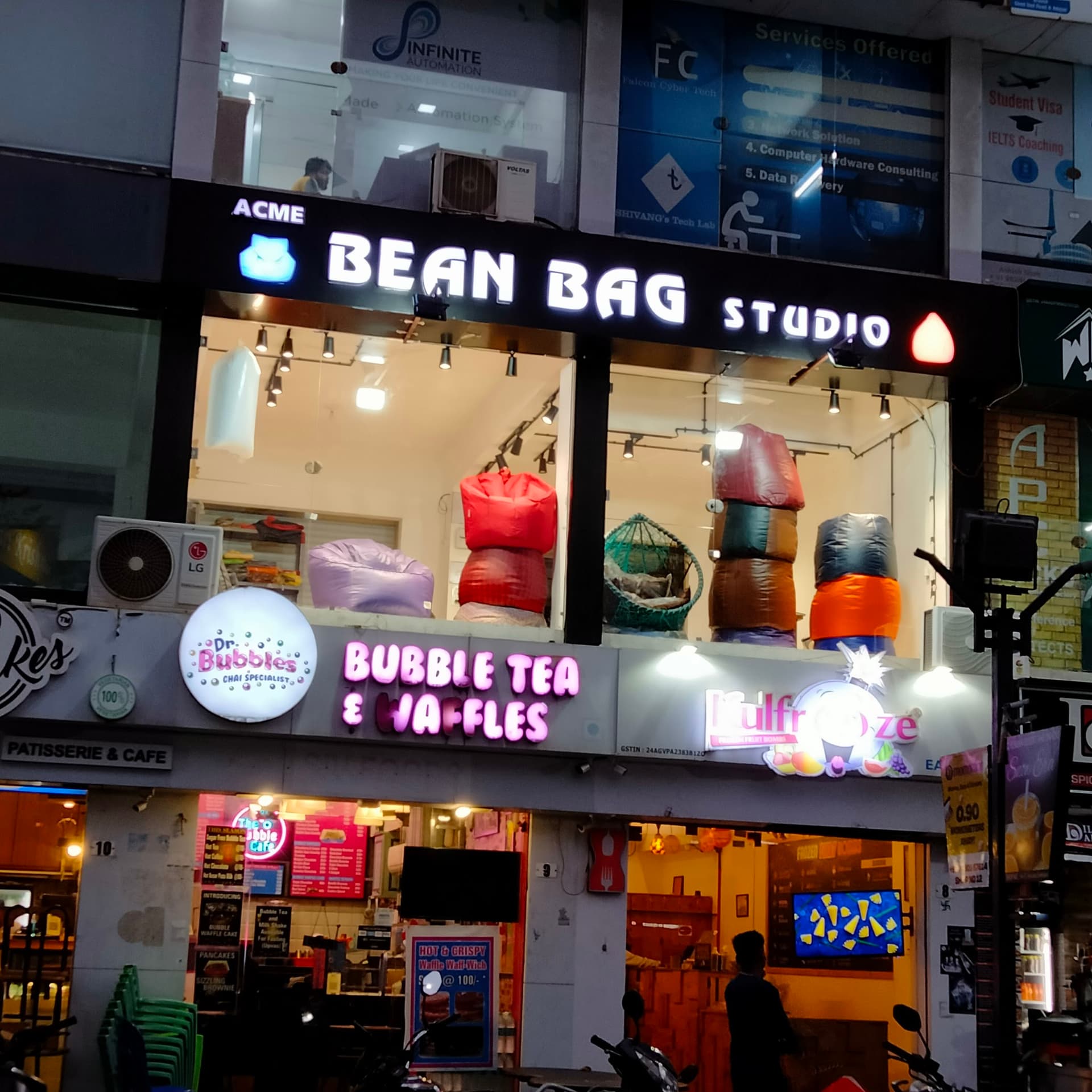 Bean bag studio