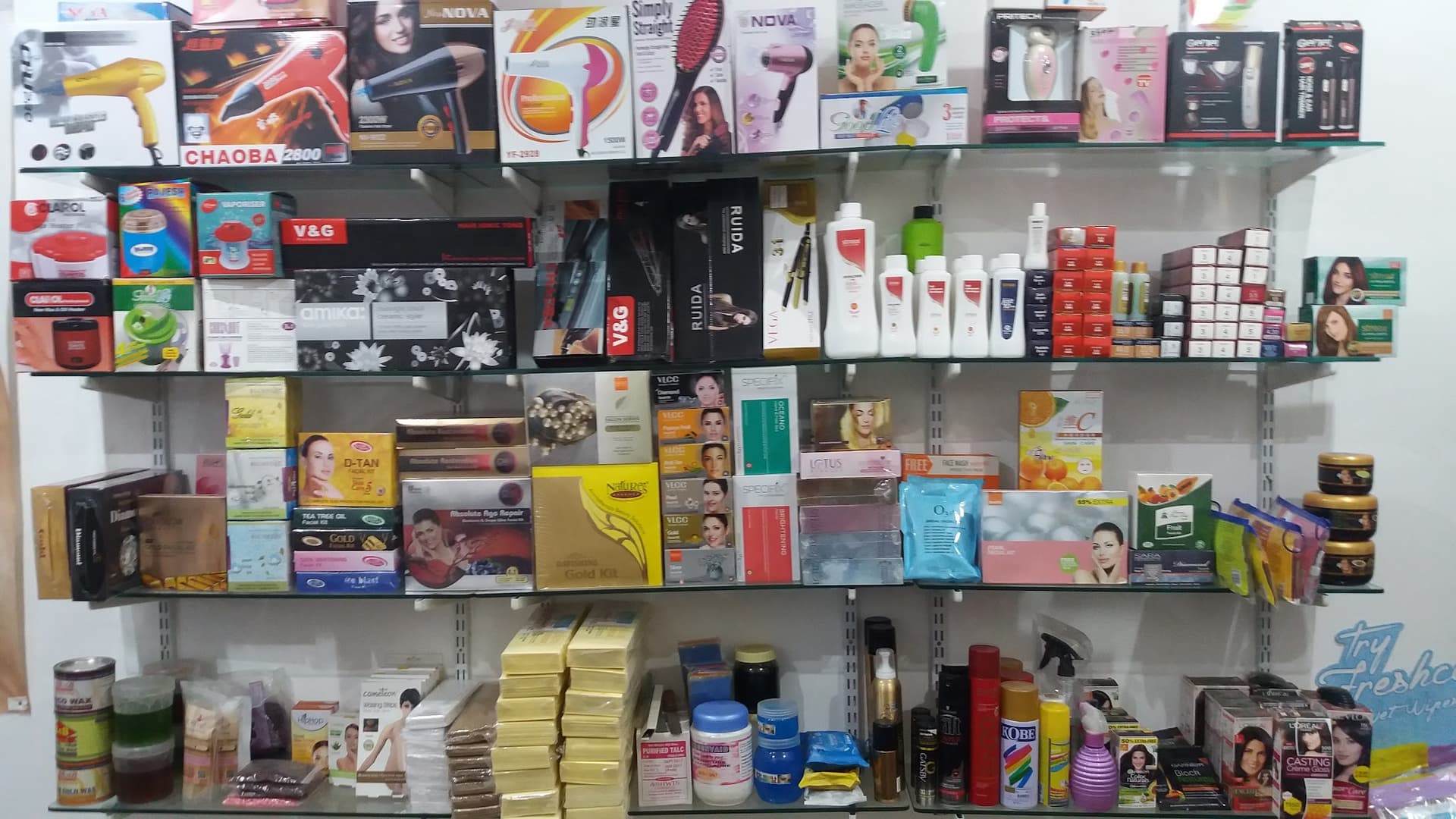 Beauty Plus Cosmetic