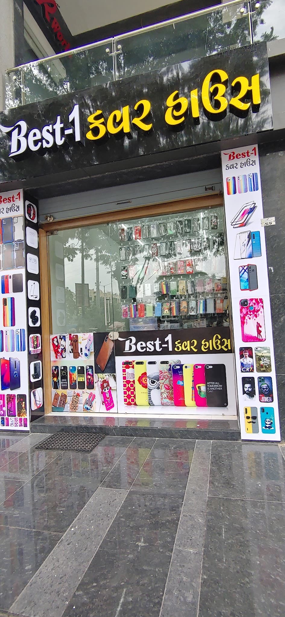 Best_1 cover house lajamani motavaracha - best mobile cover