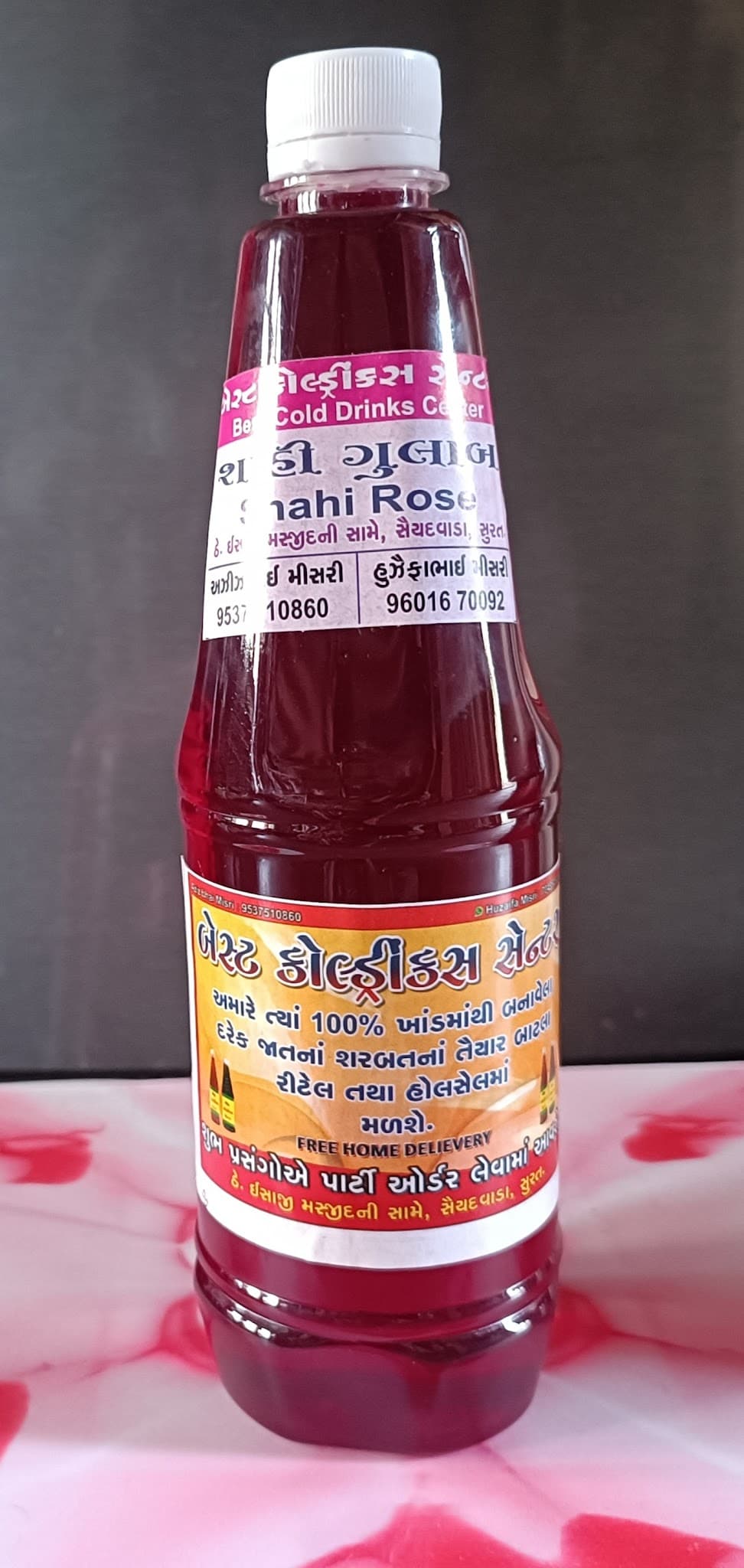 Best Cold Drinks Center