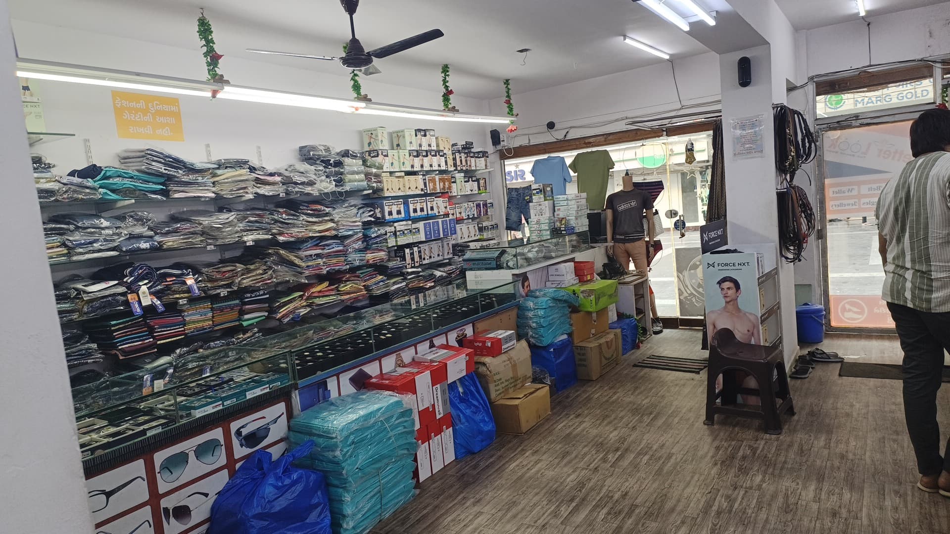 Better Look The Brand Store