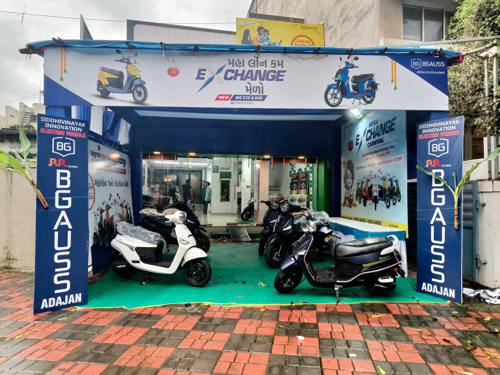 BGauss Electric Siddhivinayak innovation