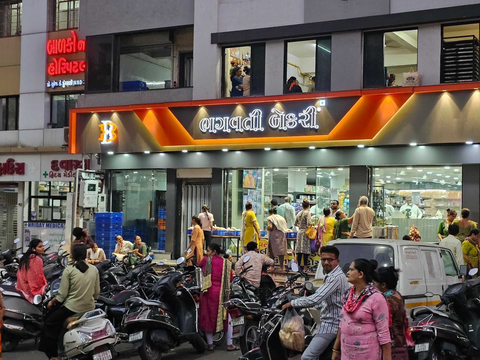 Bhagwati Bakery