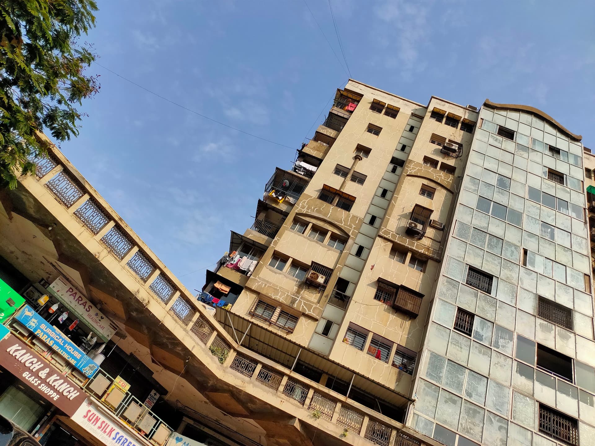 Bhagwati Darshan Complex