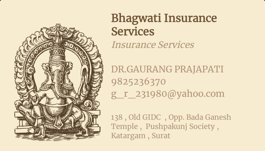 BHAGWATI INSURANCE SERVICES