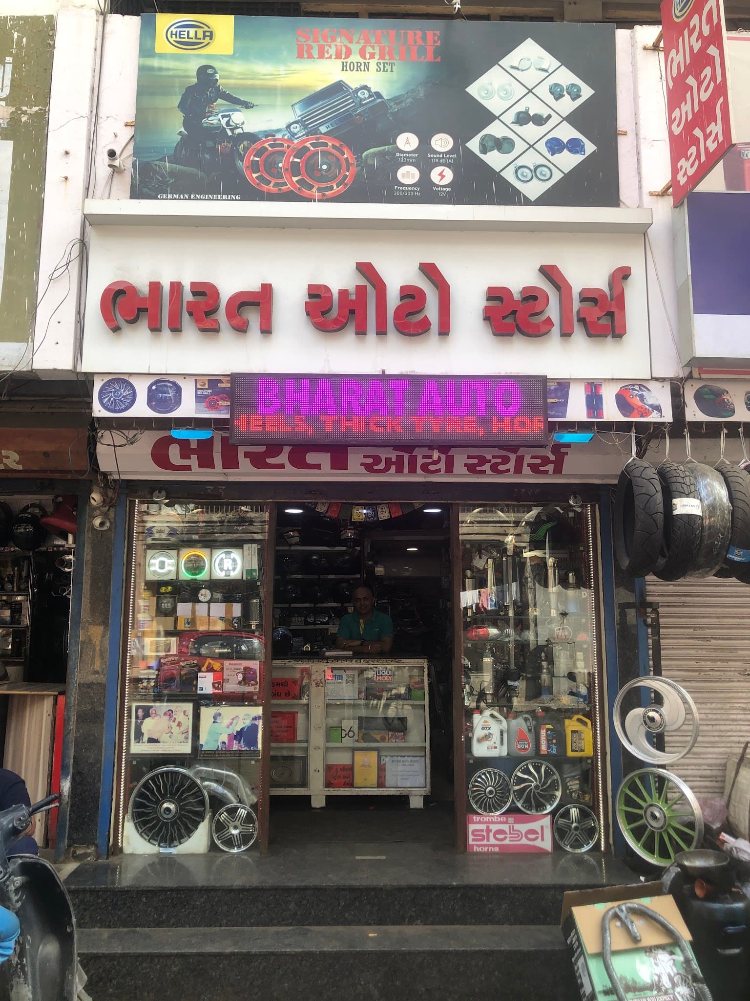 Bharat Auto Stores