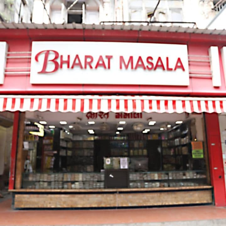 Bharat Masala - Chauta Bazaar