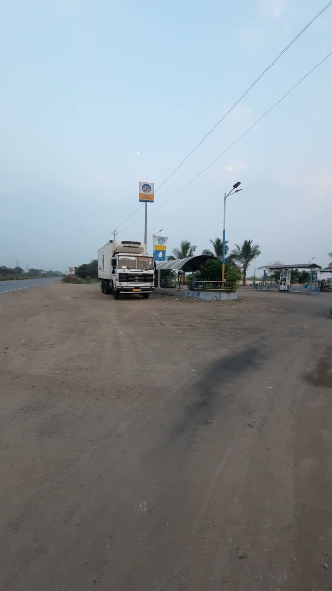 Bharat Petroleum Petrol Pump SHREE JAY JALARAM PETROLEUM