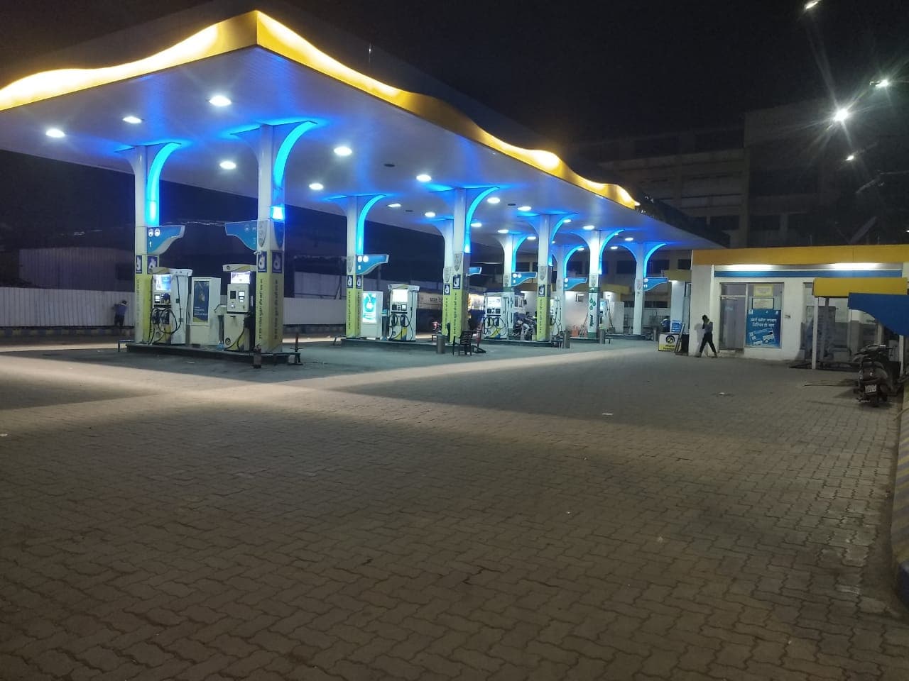 Bharat Petroleum Petrol Pump -Sitaram Petroleum