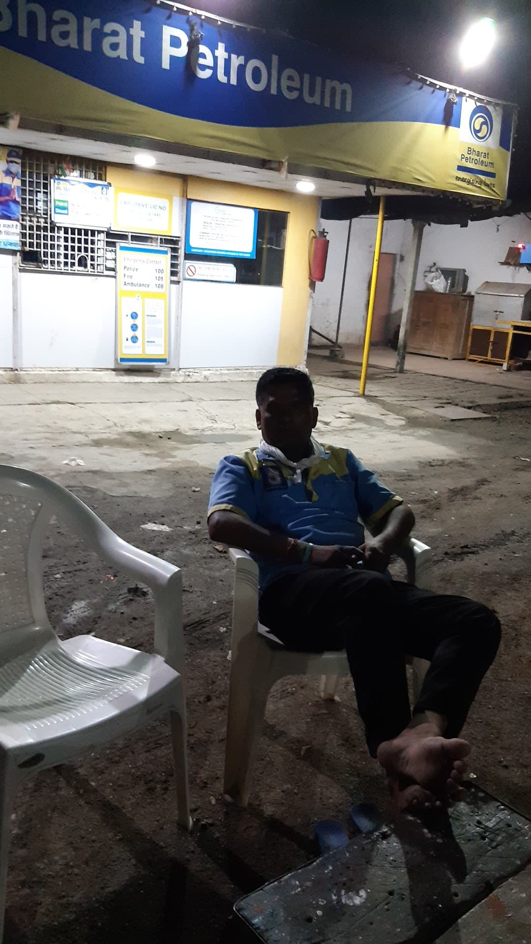 Bharat Petroleum Petrol Pump -Vinayak Service Centre