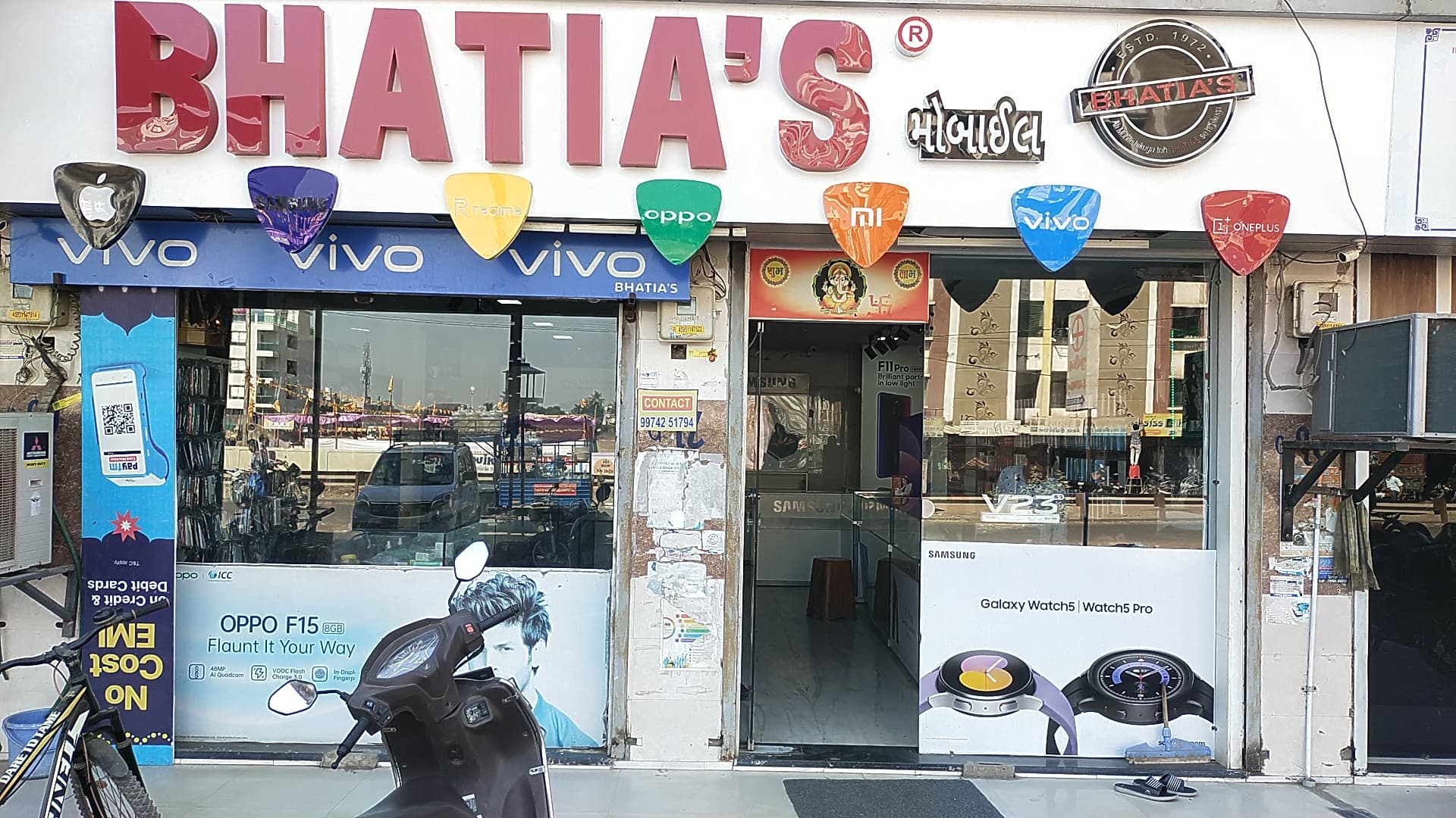 Bhatia's Mobile - Kamrej Char Rasta