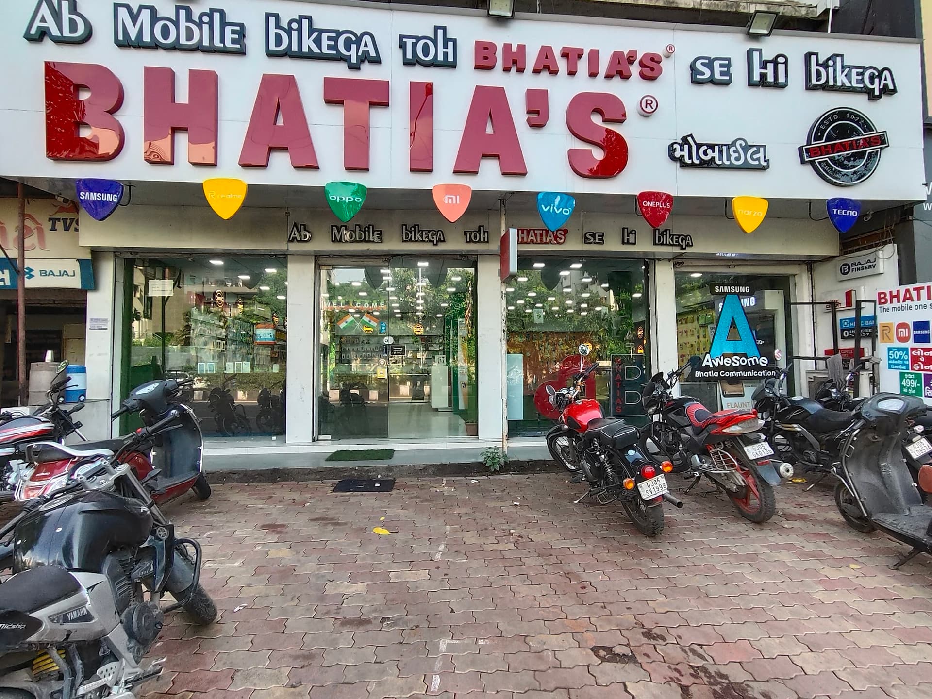 Bhatia's Mobile - Vedroad