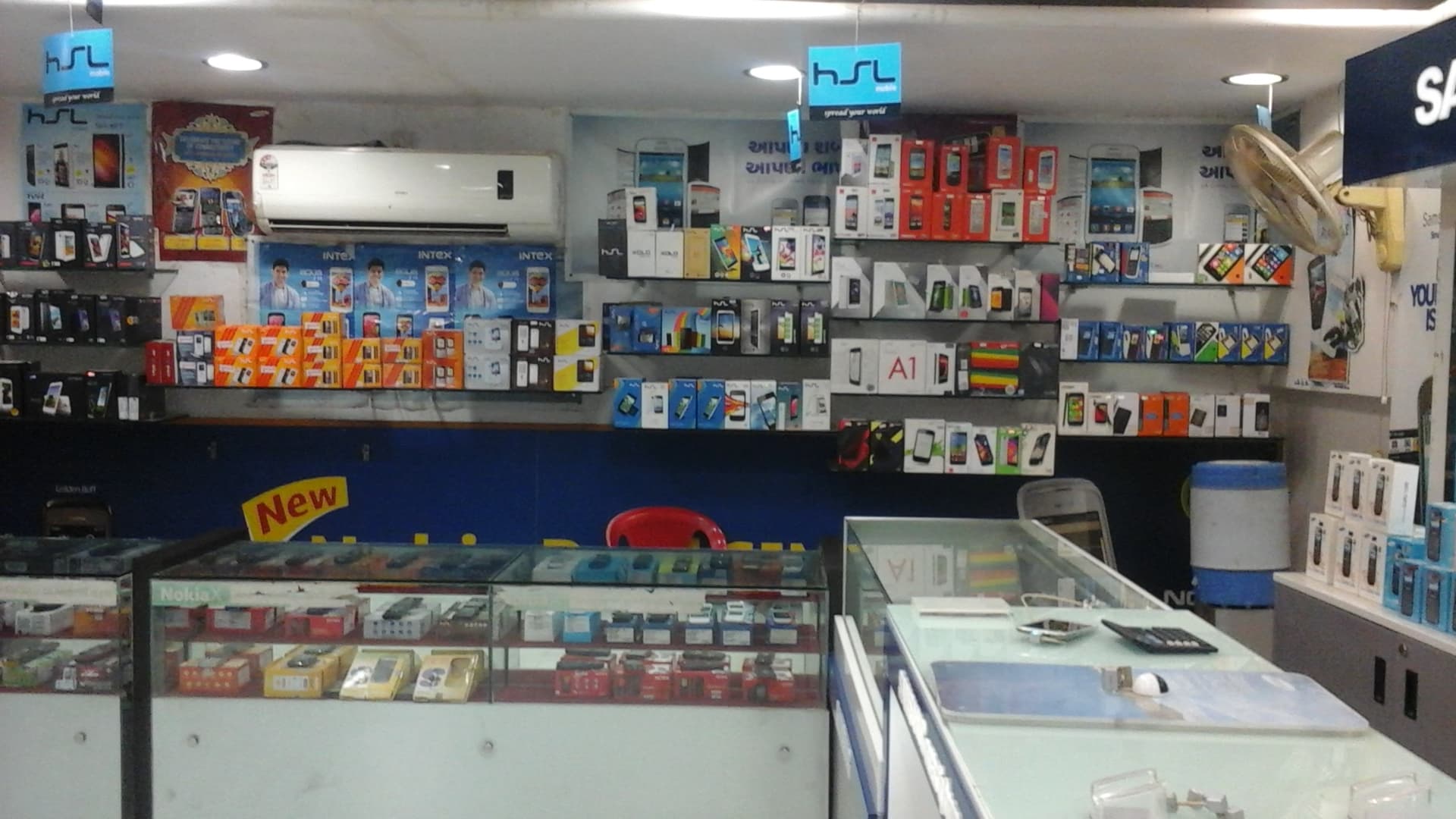 Bhatia's - Om Sai Mobile Shop