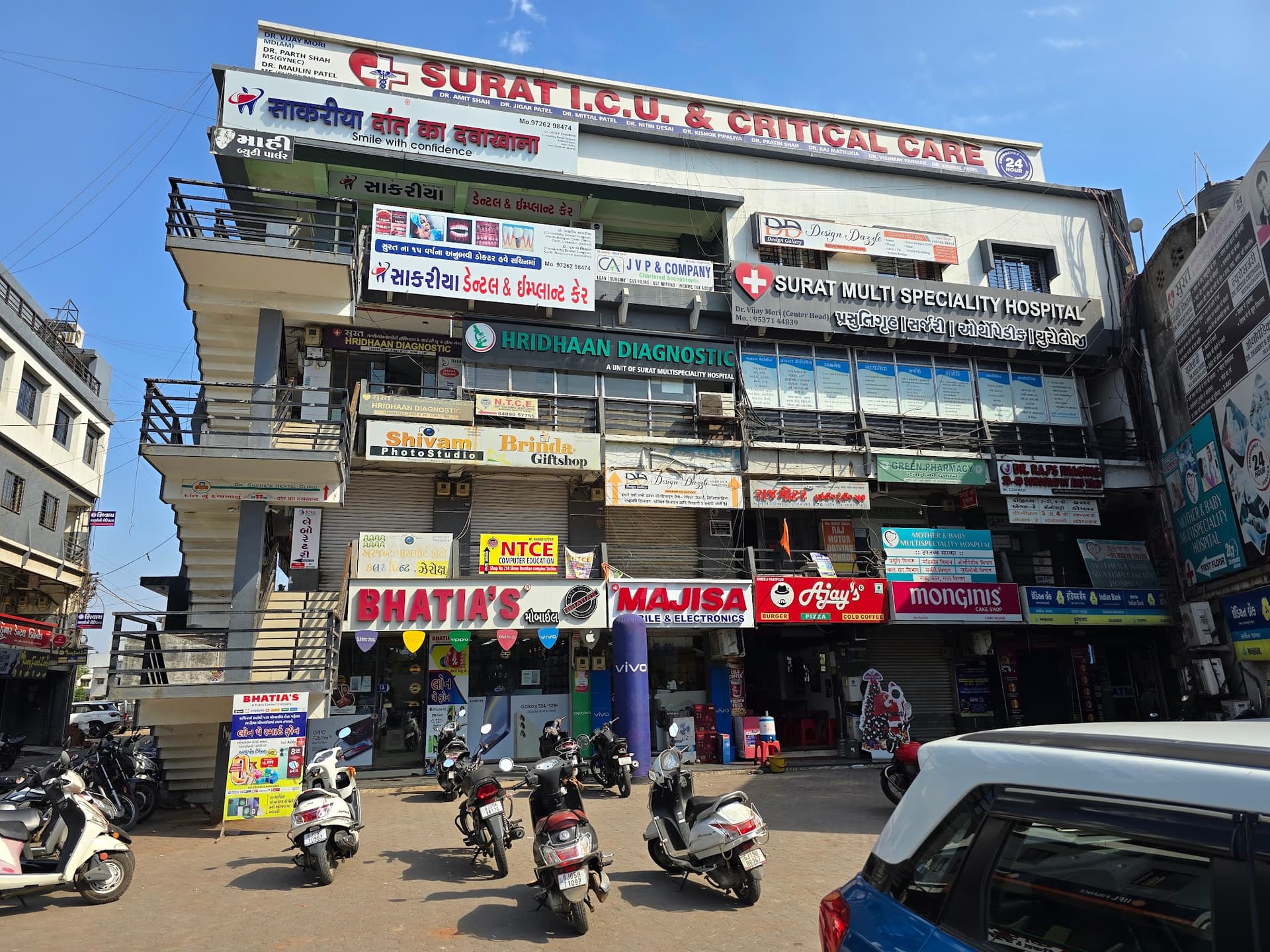 Bhatia's The Mobile One Stop Shop