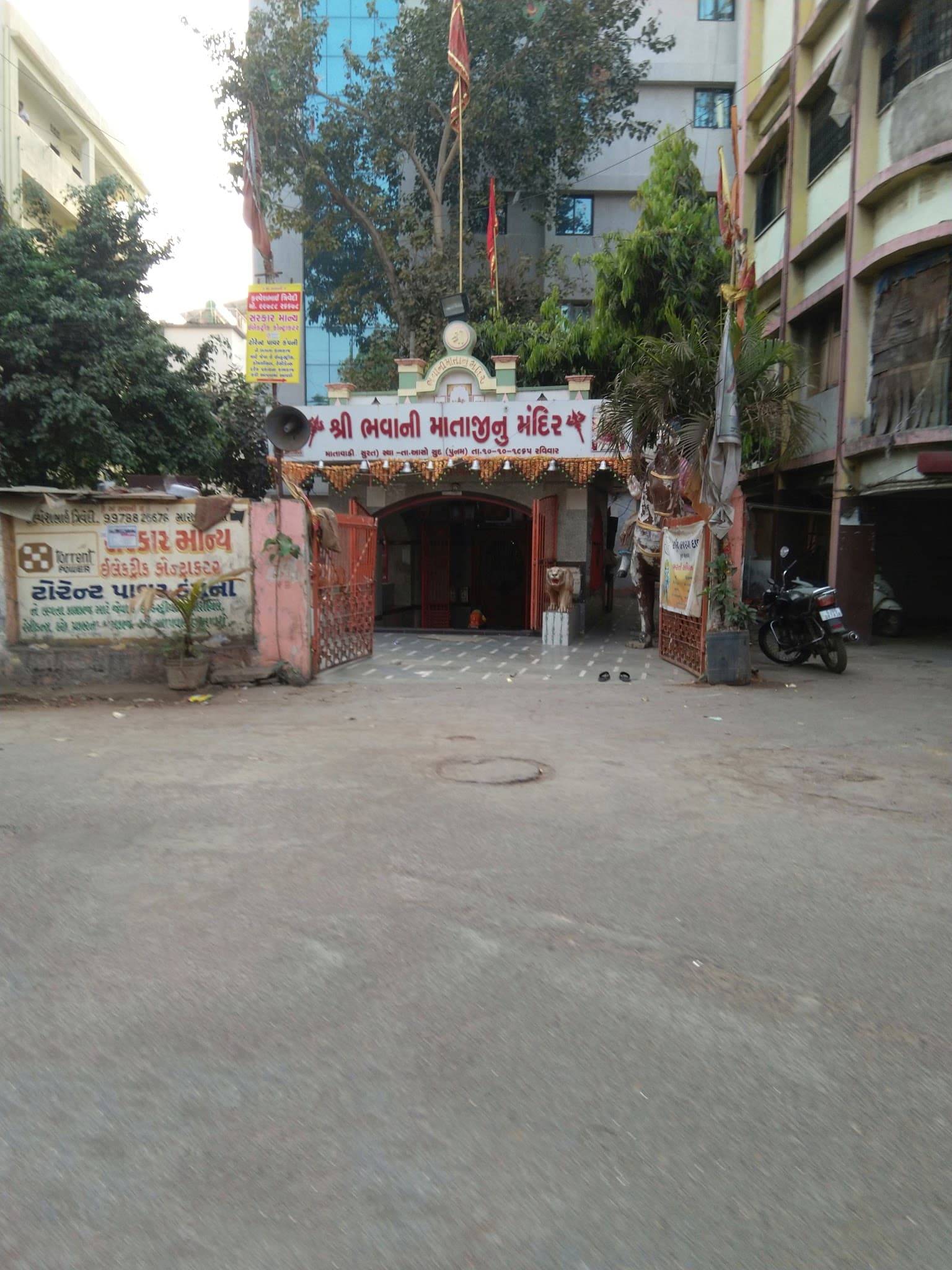 Bhavani Temple
