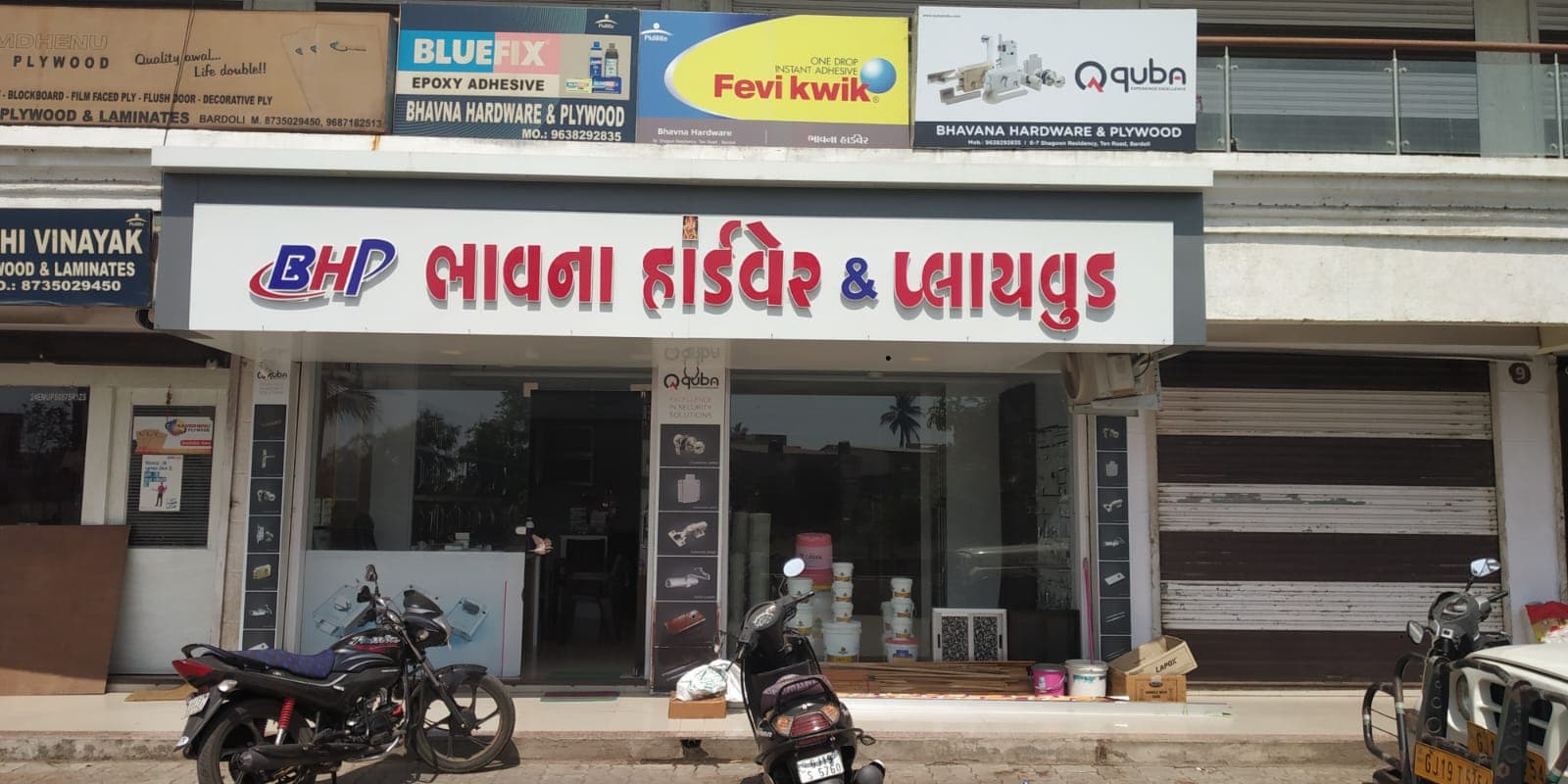 Bhavna Hardware and Playwood