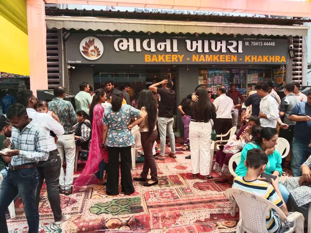 Bhavna Khakhra (Adajan Branch)