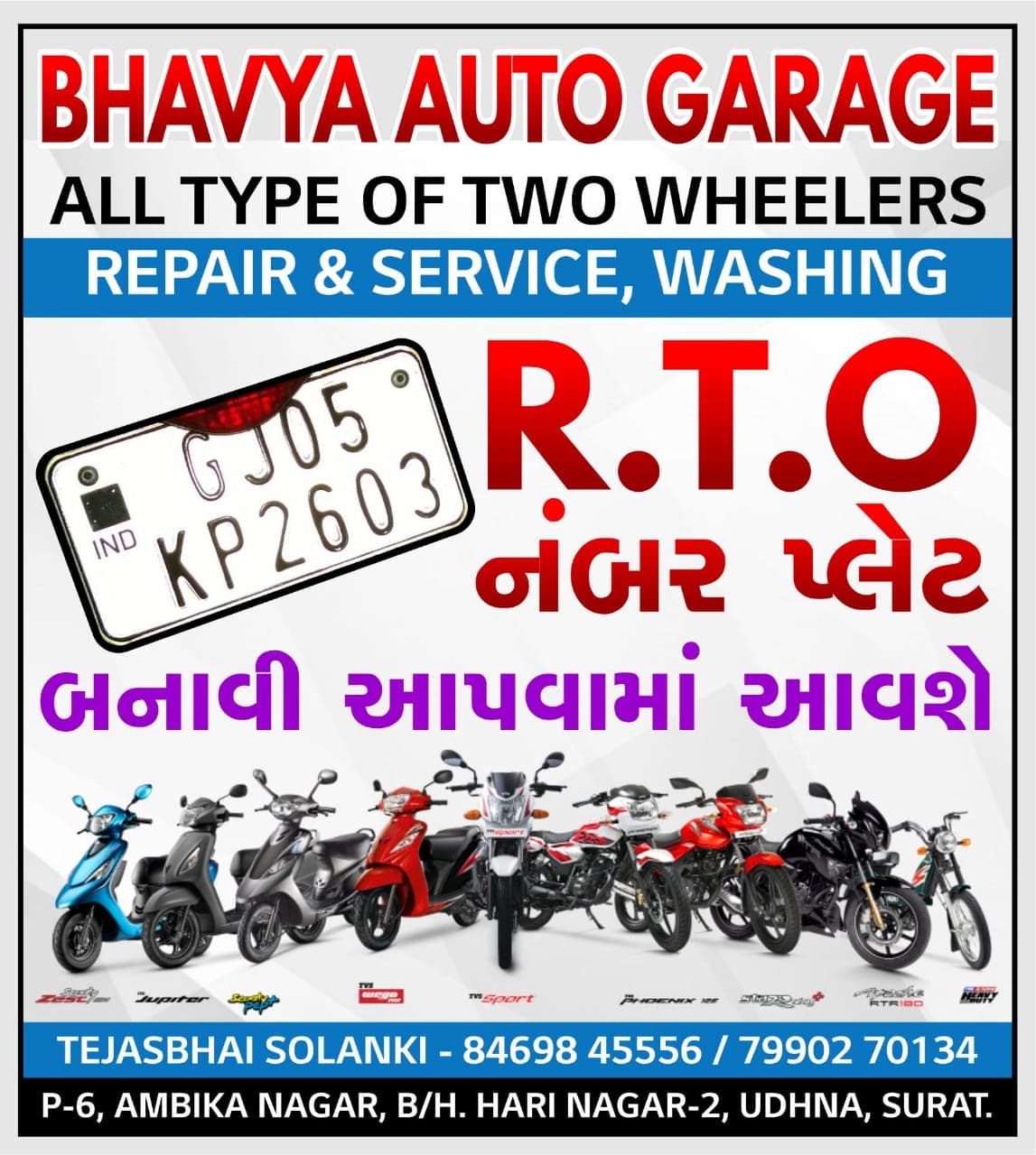 BHAVYA AUTO GARAGE