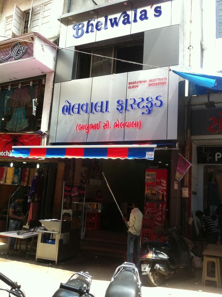 Bhelwala Fast Food