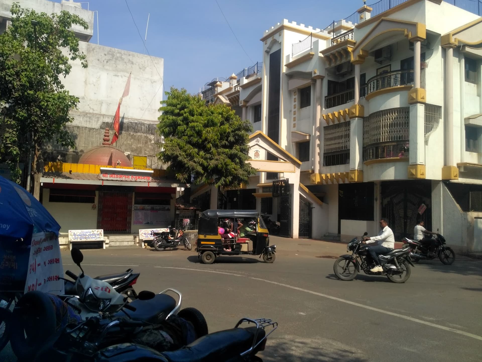 BhidBhanjan Hanumanji Temple