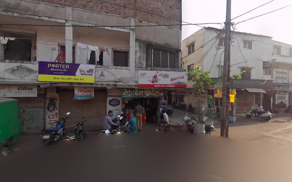 Bhojalram auto meter&auto wiring