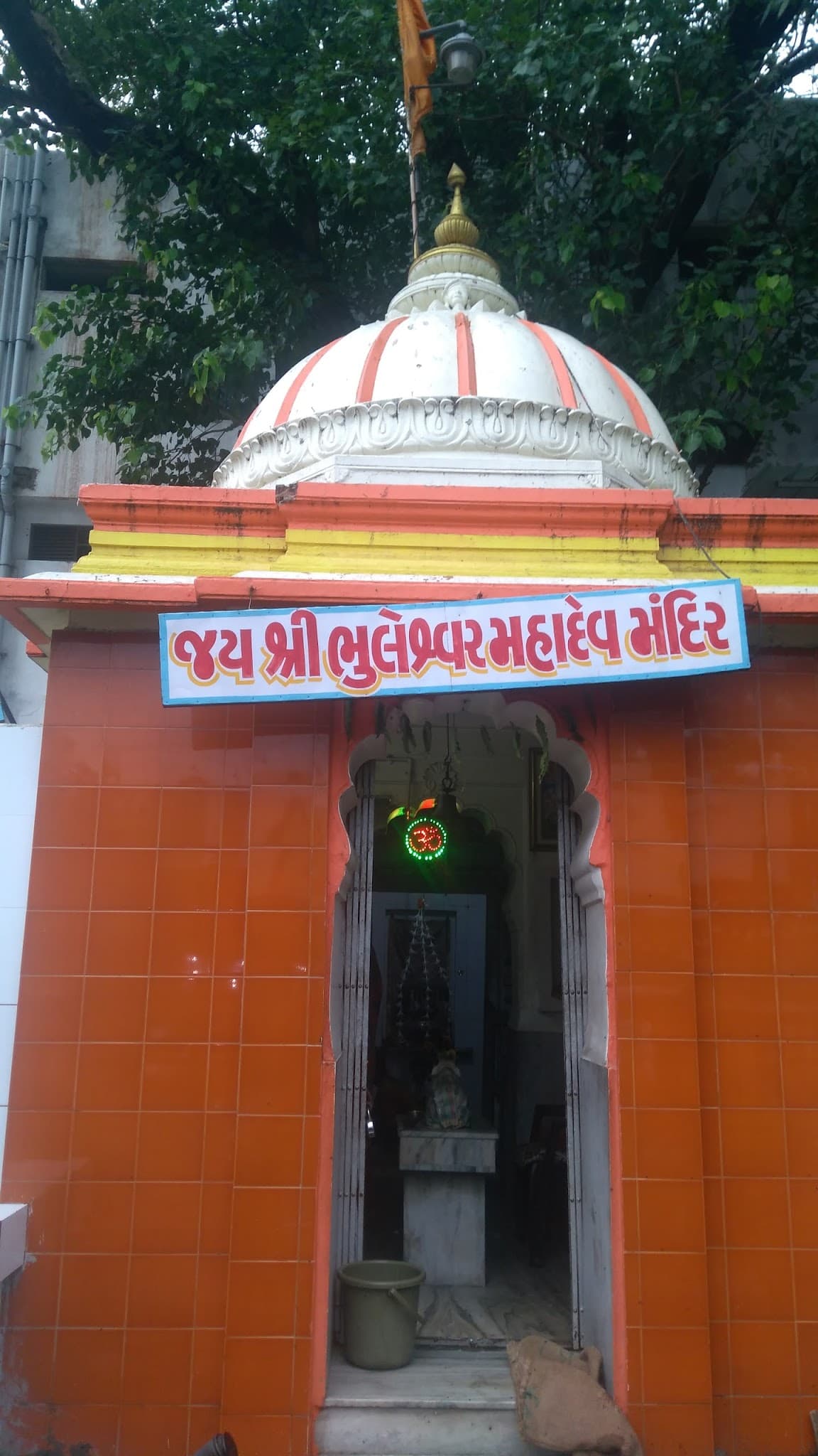 Bhuleshwar Mahadev Mandir