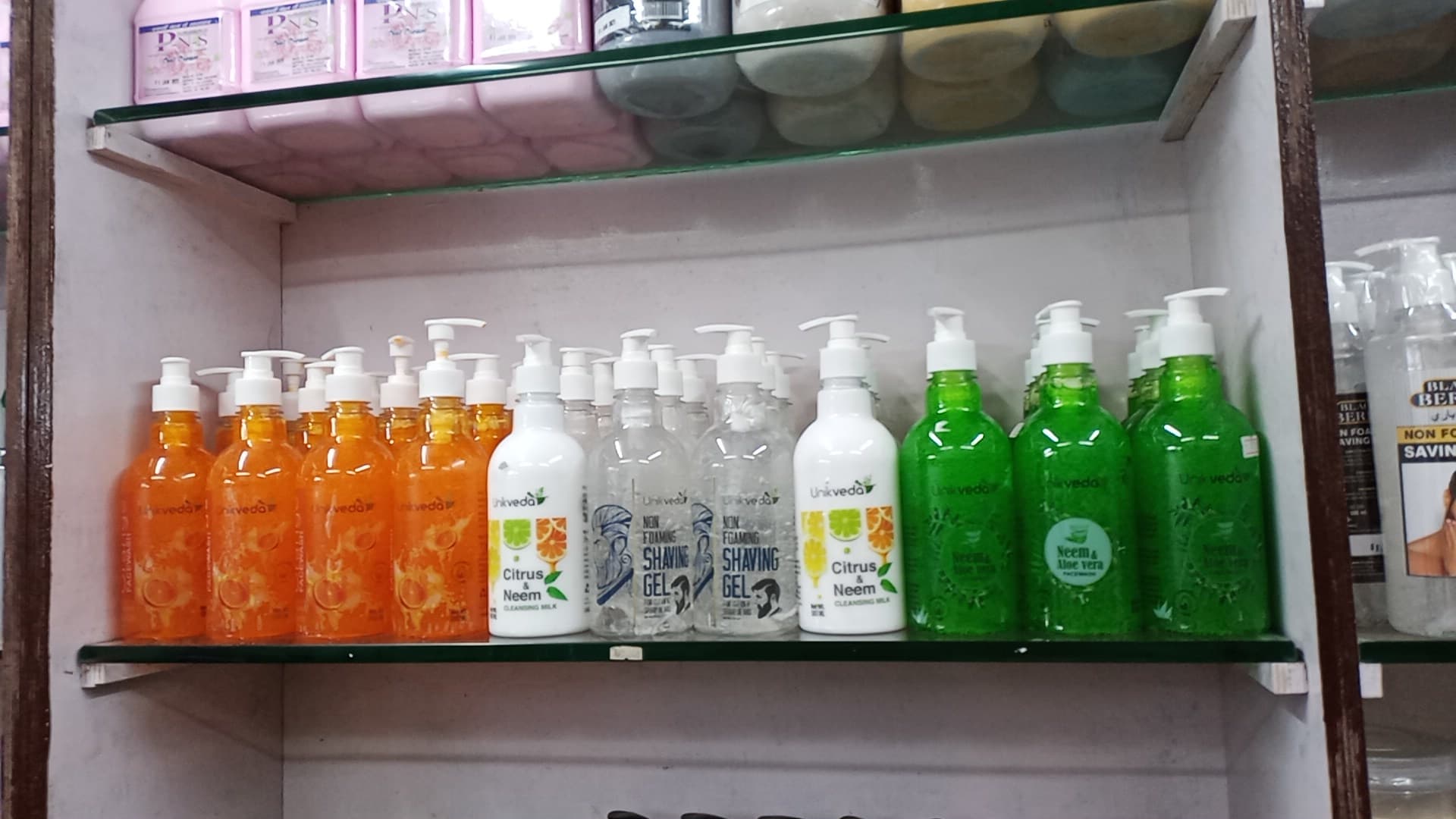 Bhumi Cosmetic Bardoli