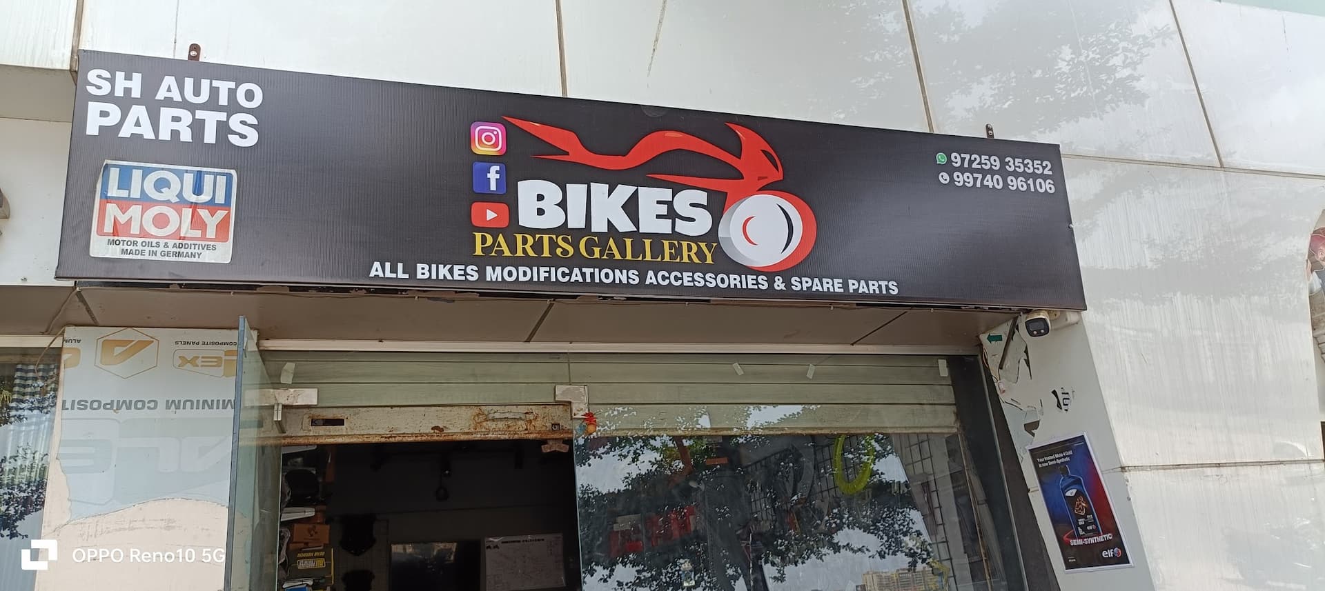 BIKES PARTS GALLERY