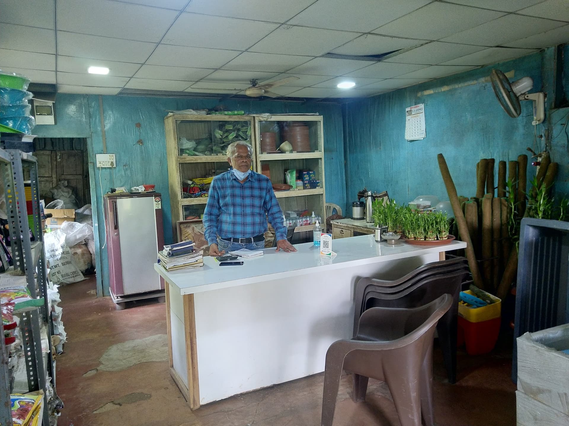 Bilimora Nursery & Farm