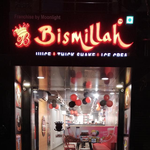 Bismillah Icecream