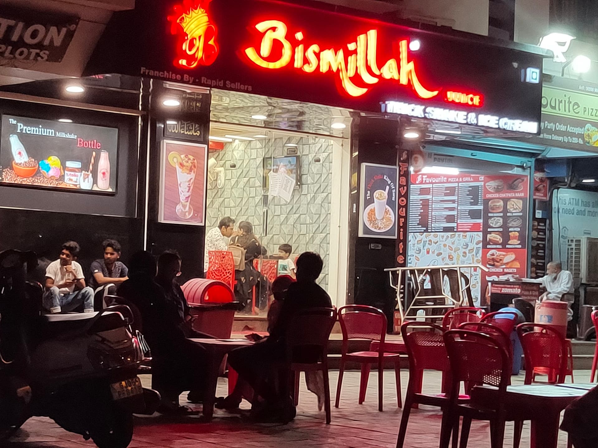 Bismillah Juice Centre