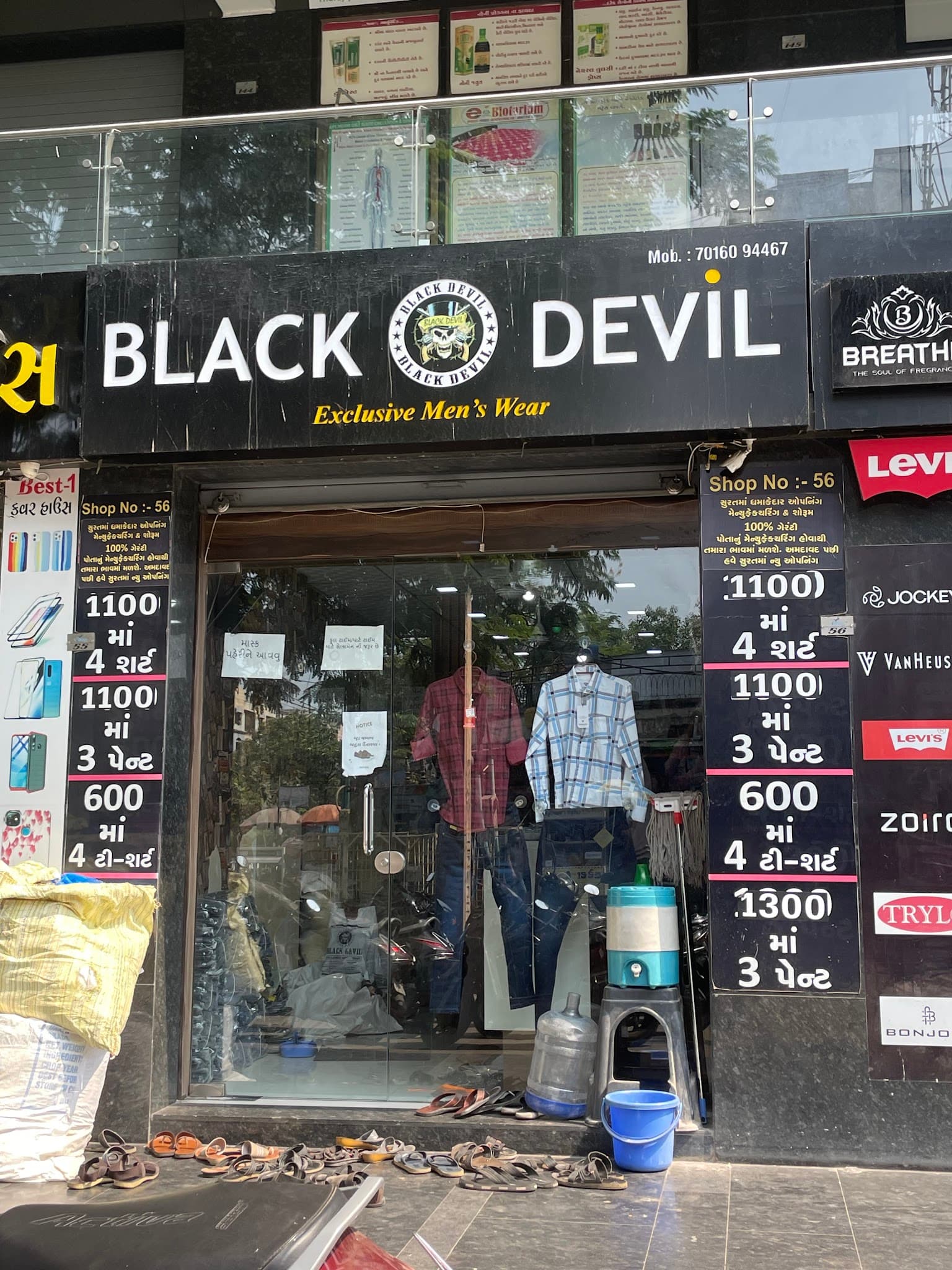 Black Devil Exclusive Men's Wear