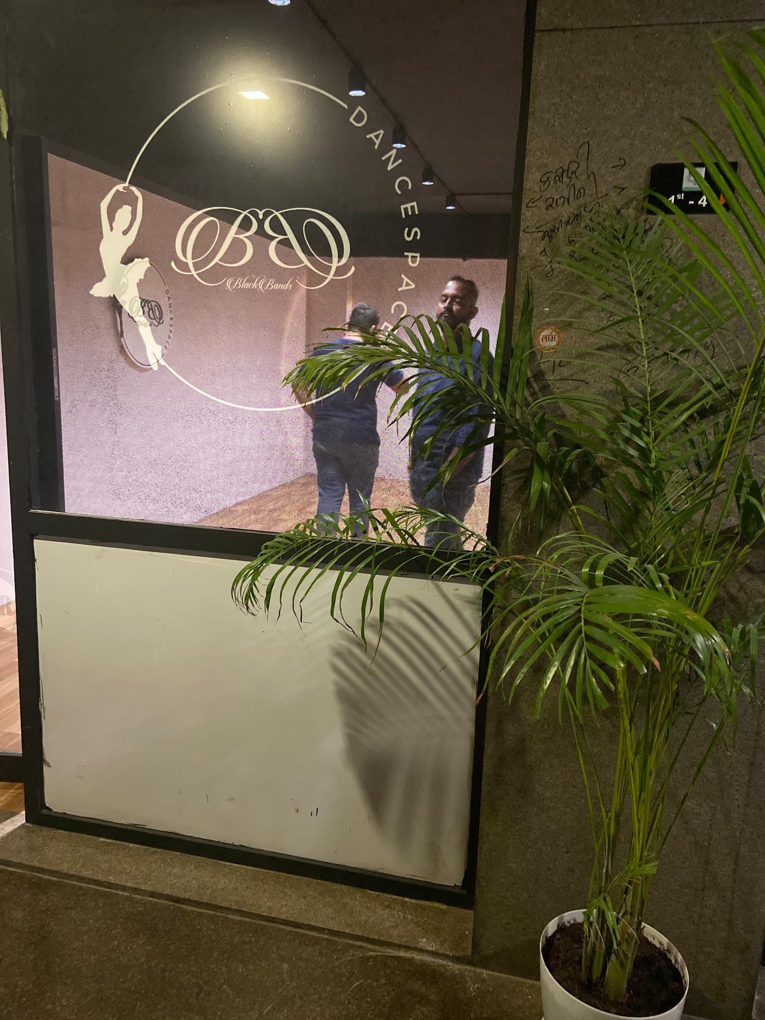 BlackBands DanceSpace