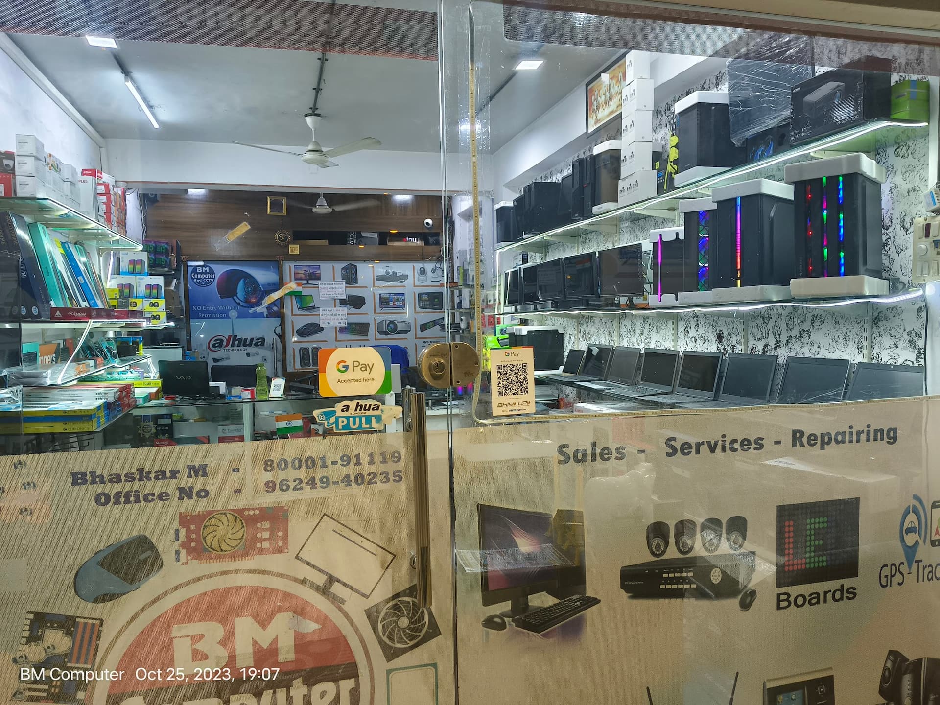 BM Computer and CCTV