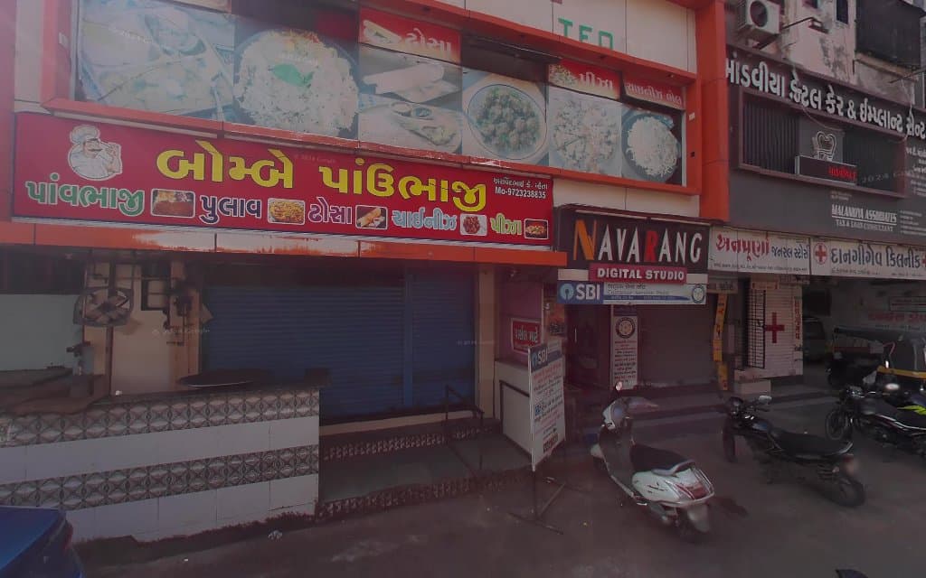 Bombay Pavbhaji & Pulav