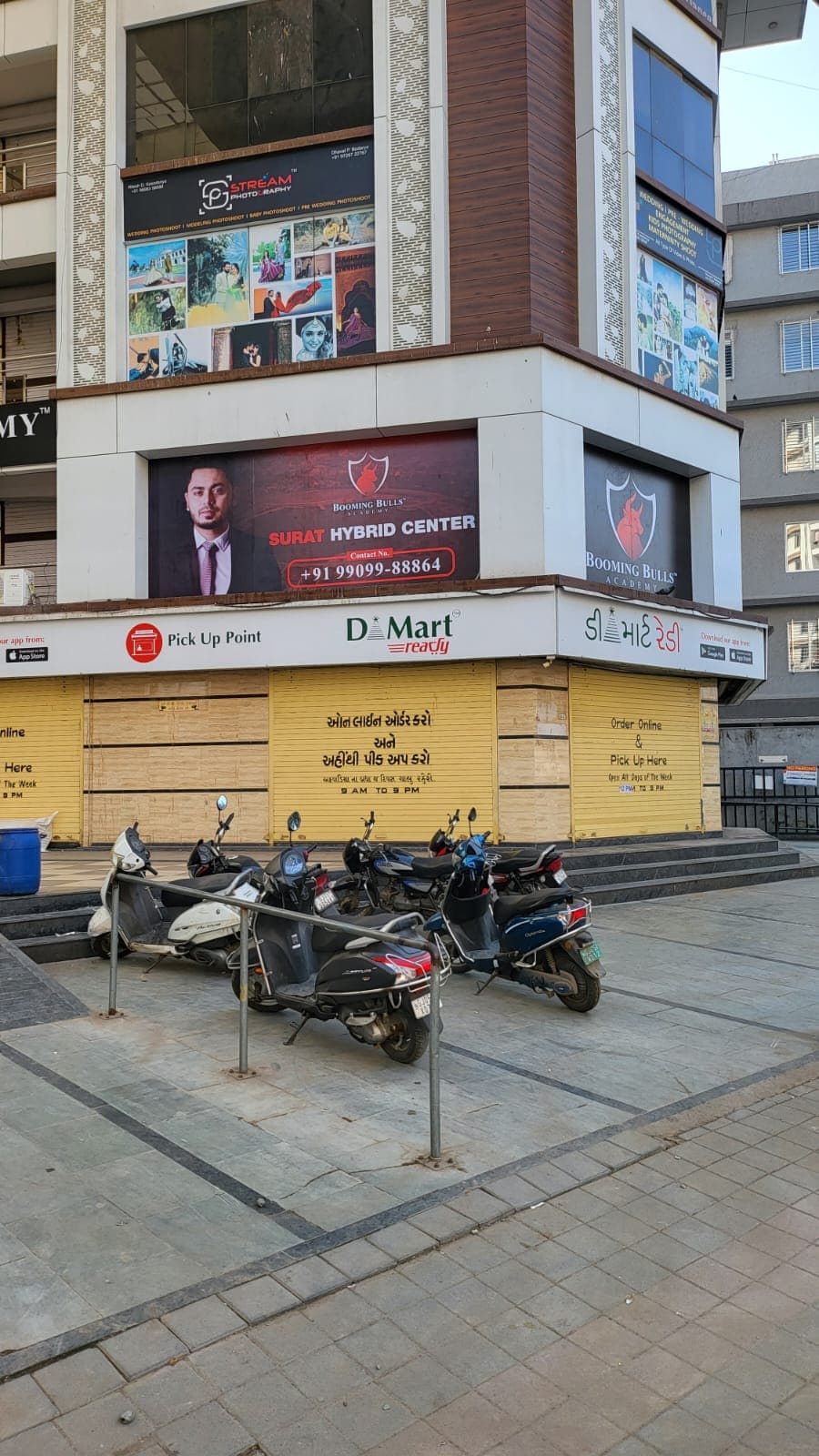 Booming Bulls Hybrid Center Surat