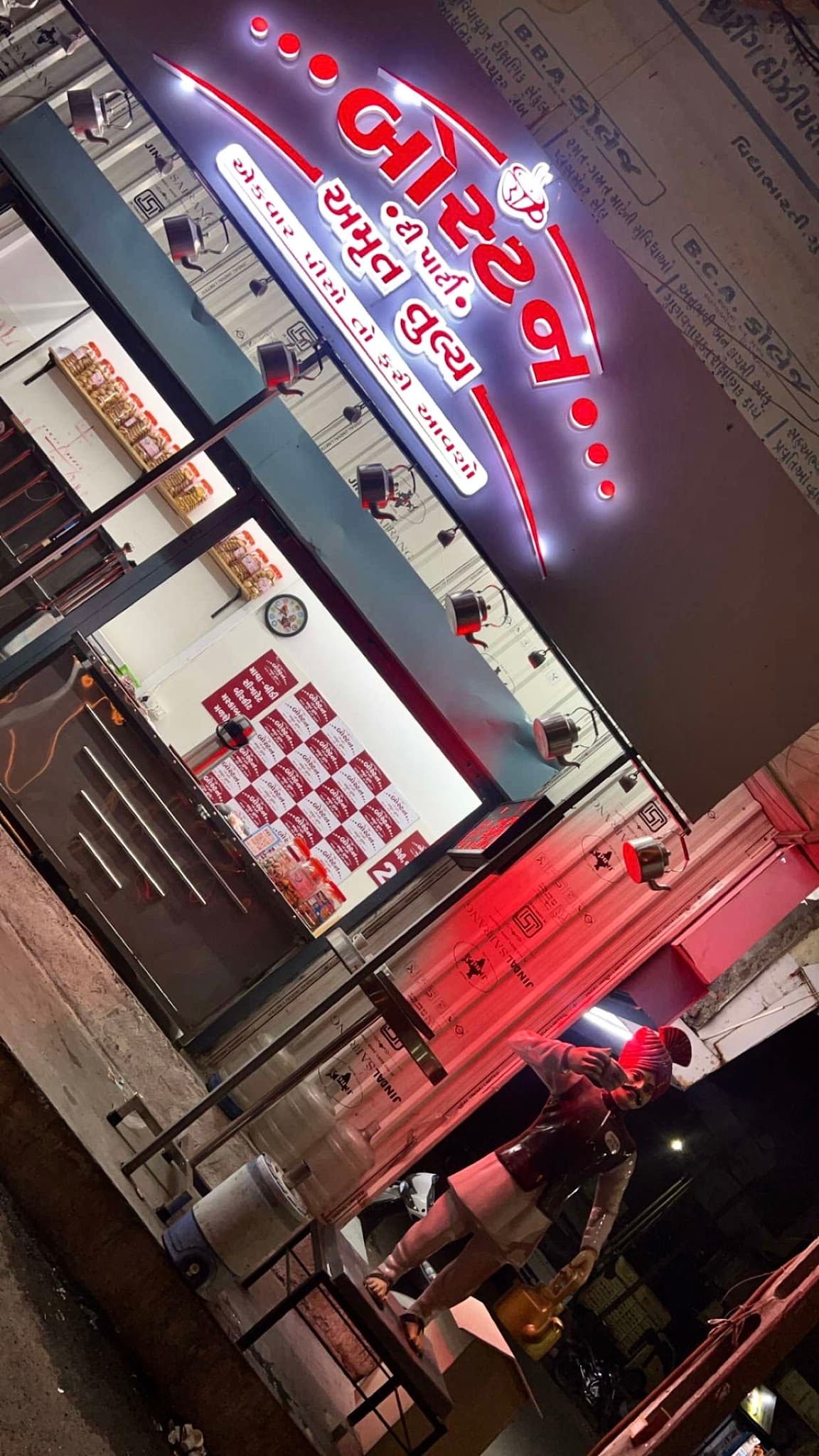 Boston Tea Party - BadAssBaldha