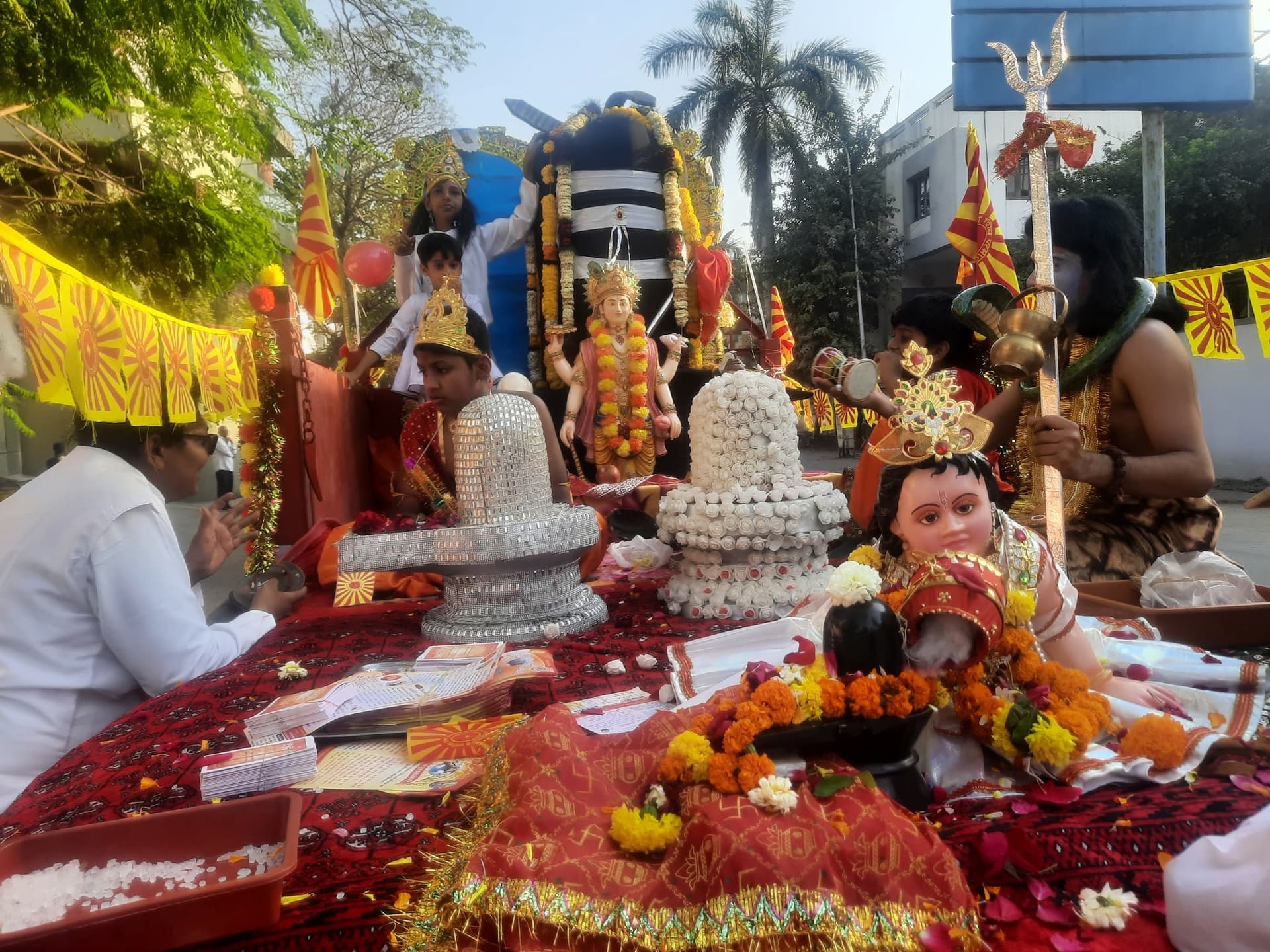 Brahma Kumari Center