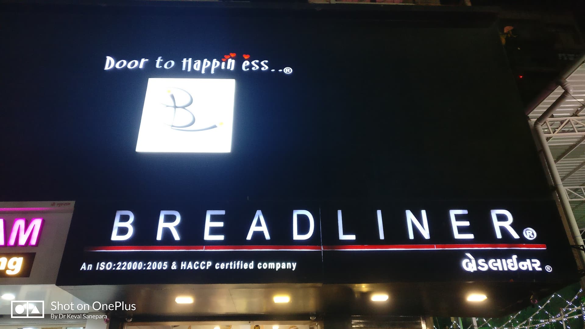 Breadliner fast food and Chinese