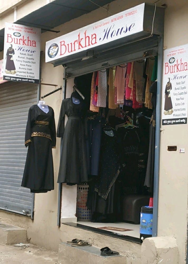 BURKHA HOUSE DESIGNERS