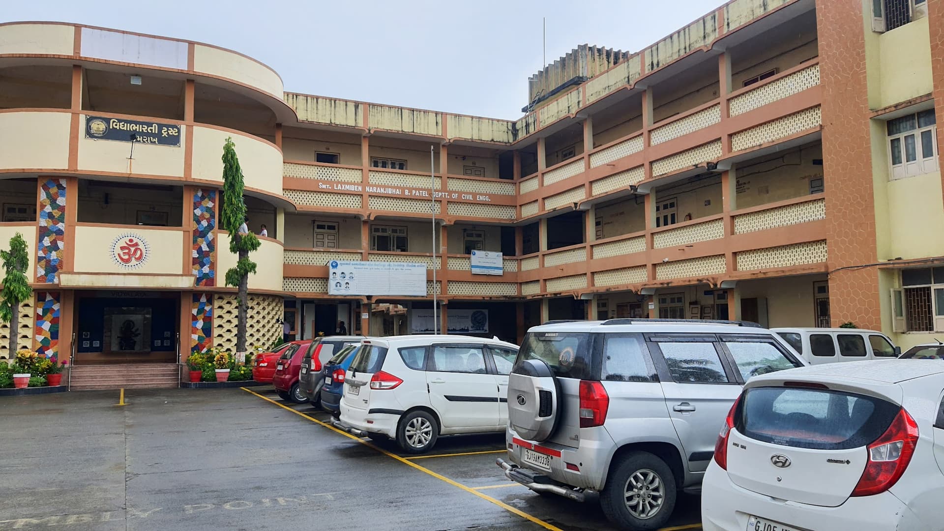 BVPIT(Diploma Studies) Formerly Known as VIDYABHARTI TRUST POLYTECHNIC UMRAKH