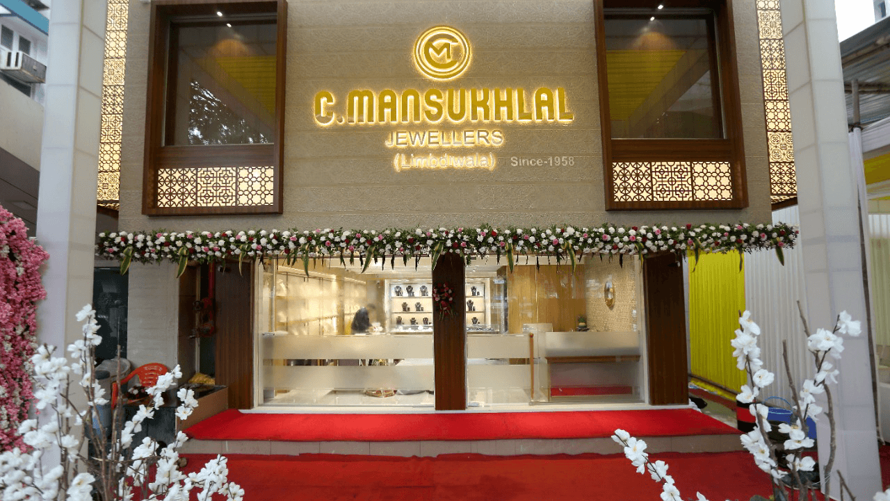 C. Mansukhlal Jewellers (Limbdiwala) Surat