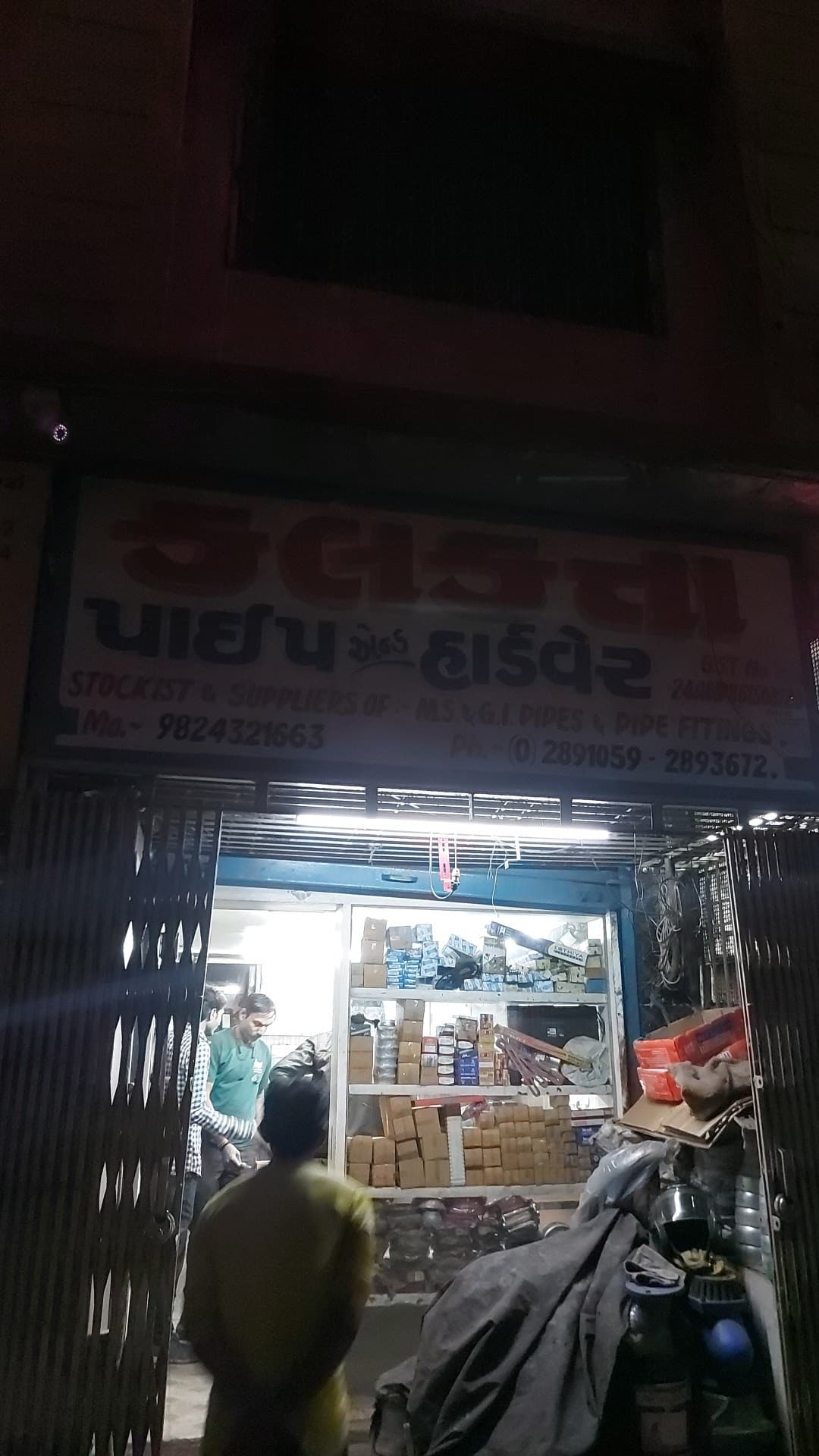 Calcutta Pipes And Hardware